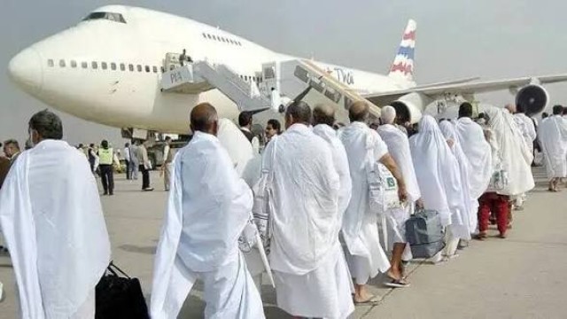 হজযাত্রীদের লাগেজে নিষিদ্ধ পণ্য বহন না করার কঠোর নির্দেশনা
