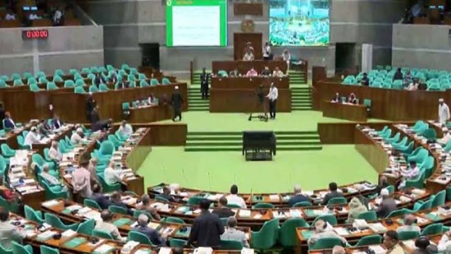 বিরোধিতার মুখে সংসদে ‘ব্যাংক রেজল্যুশন বিল’ পাস