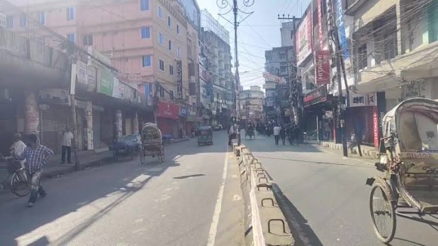 ১৩ ঘণ্টার ব্যবধানে ৩ বার কাঁপল দেশ