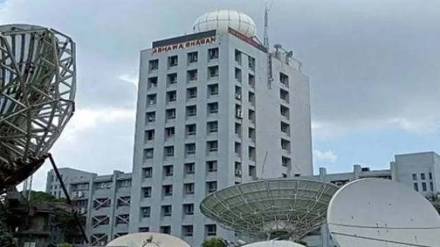 ঢাকার আকাশ মেঘলা থাকতে পারে, অপরিবর্তিত থাকবে দিনের তাপমাত্রা