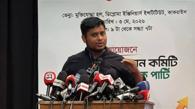 আমলাদের একাংশ বিভিন্ন কোম্পানির এজেন্ট হিসেবে কাজ করছে: হাসনাত আব্দুল্লাহ