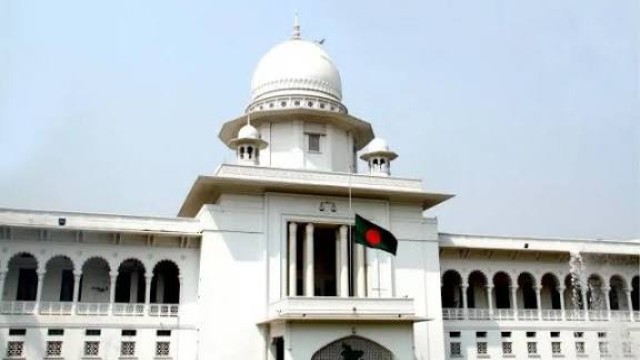 বাগেরহাটে চারটি আসন বহাল করে ২৪ ঘণ্টার মধ্যে গেজেট জারির নির্দেশ