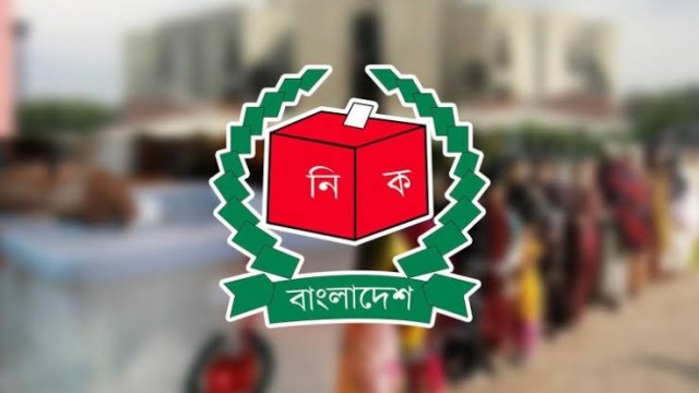 সংরক্ষিত নারী আসন: মনোনয়নপত্র জমার শেষ দিন আজ, ভোট ১২ মে