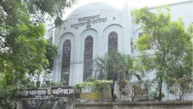 সরকারি আলিয়া মাদ্রাসার হল বন্ধ ঘোষণা, শিক্ষার্থীদের হল ত্যাগের নির্দেশ