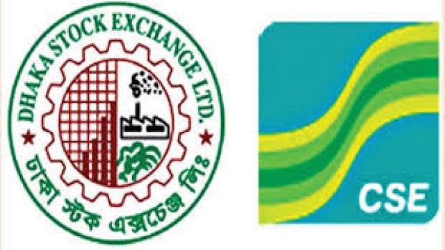 পুঁজিবাজারে সপ্তাহের শেষদিনে সূচক সামান্য বাড়লেও লেনদেনে ভাটা