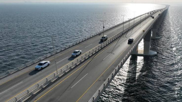 নিরাপত্তার স্বার্থে বাহরাইন-সৌদি সংযোগকারী কিং ফাহাদ কজওয়ে বন্ধ