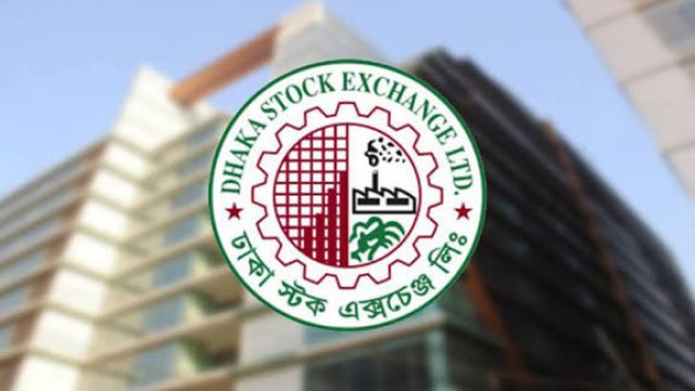 পুঁজিবাজারে মার্জিন ঋণ সুবিধা হারাচ্ছে ৯ কোম্পানি