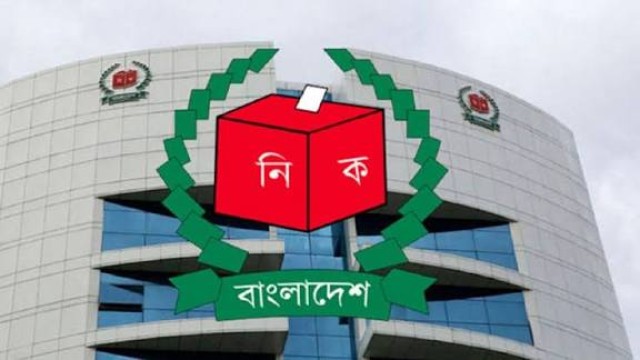 বিদ্যুৎ নেই ৩২৫ ভোটকেন্দ্রে, জরুরি সংযোগের নির্দেশ ইসির