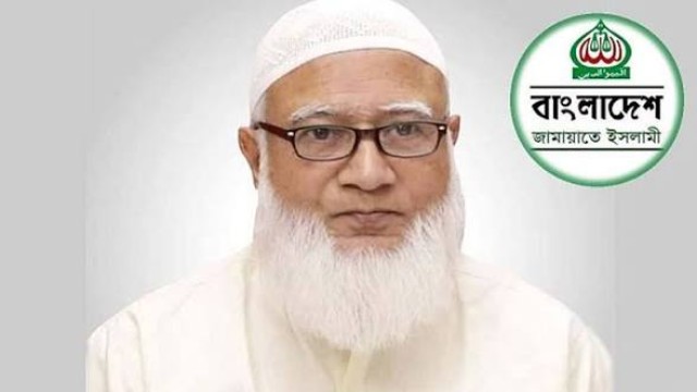 প্রবাসীরা কষ্টে থাকলে দেশও ঝুঁকিতে পড়বে: জামায়াত আমির