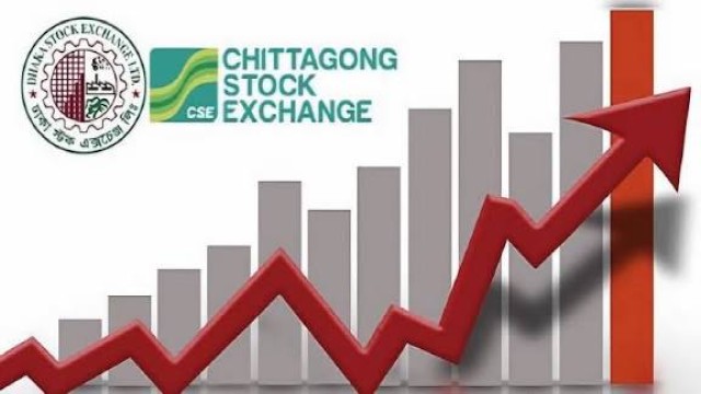 ডিএসই ও সিএসইতে সূচকের উত্থান: লেনদেনের হালনাগাদ
