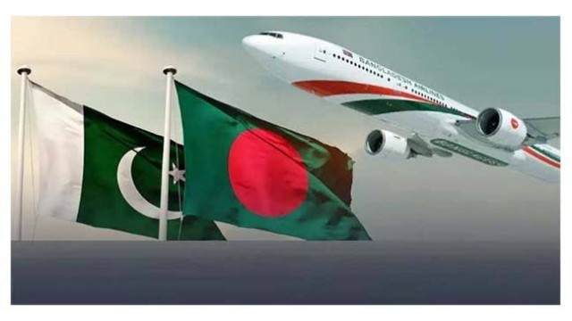 সপ্তাহে তিনদিন বাংলাদেশ ও পাকিস্তানের মধ্যে চলবে বিমান বাংলাদেশের ফ্লাইট