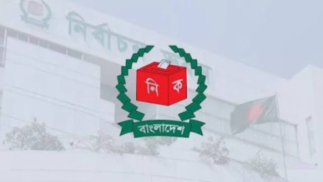 শেষ হলো ত্রয়োদশ জাতীয় সংসদ নির্বাচনের প্রচার: ভোট ১২ ফেব্রুয়ারি