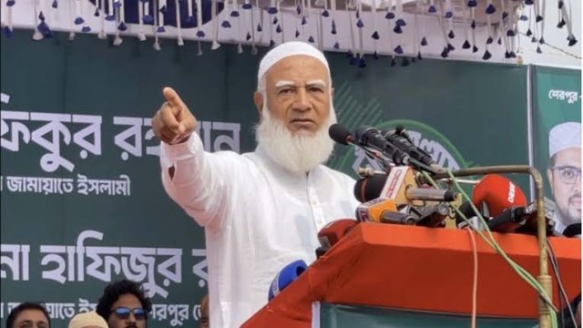 ব্যাংক ডাকাত ও ঋণখেলাপি মুক্ত দেশ গড়তে তরুণদের জাগরণ প্রয়োজন: জামায়াত আমির