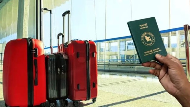 ভিসা ছাড়াই ৩৭টি দেশে যেতে পারবেন বাংলাদেশিরা