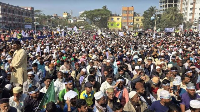 বাউফলে জামায়াত আমিরের জনসভা: লোকে লোকারণ্য জনসমুদ্রে পরিণত পাবলিক মাঠ
