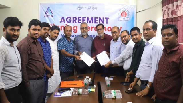 ডিআরইউর সদস্যদের সব ধরনের চিকিৎসায় ছাড় দেবে অরোরা হাসপাতাল