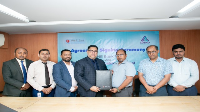 অরোরা স্পেশালাইজড হাসপিটাল এবং ওয়ান ব্যাংকের মধ্যে কর্পোরেট চুক্তি স্বাক্ষর