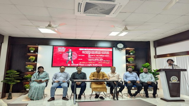 রাবিপ্রবিতে নানা আয়োজনে জুলাই গণঅভ্যুত্থান দিবস উদযাপন
