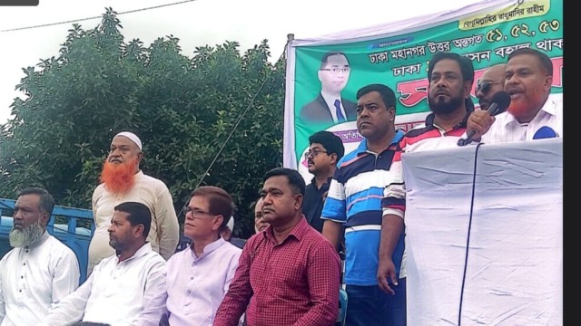 তুরাগ থানাকে ঢাকা-১৮ আসন থেকে বিচ্ছিন্ন করা যাবে না : মোস্তফা জামান