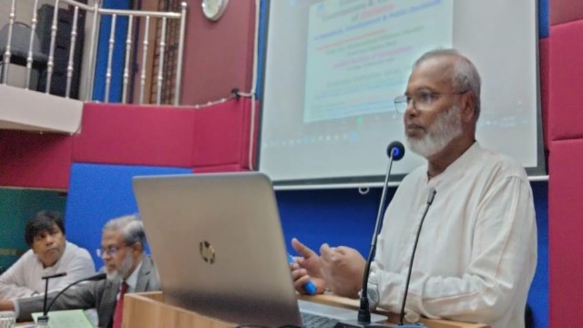 এশিয়াটিক সোসাইটিতে এইউবি উপাচার্যের ট্রাস্ট ফান্ড লেকচার