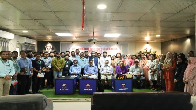 অতীশ দীপঙ্করে ফলাফলভিত্তিক শিক্ষা, পাঠ্যক্রম সামঞ্জস্যতা ও স্বীকৃতি বিষয়ক কর্মশালা