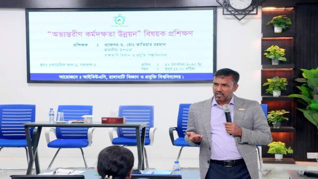 দক্ষ মানবসম্পদ গঠনে জ্ঞান ও দৃষ্টিভঙ্গির বিকাশ অপরিহার্য : রাবিপ্রবি উপাচার্য