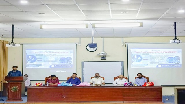 কুবিতে ‘ডেটা গভর্ন্যান্স অ্যান্ড ইন্টারঅপারেবিলিটি’ সেমিনার