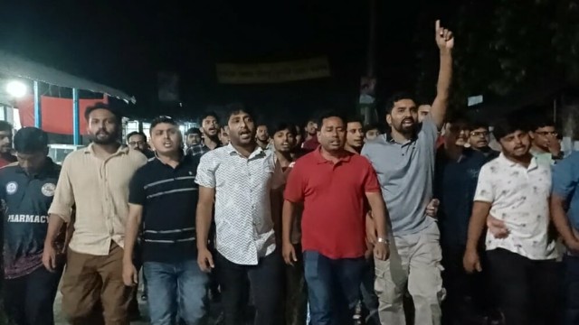 জবি ছাত্রদল নেতা জুবায়েদ হত্যার প্রতিবাদে কুবি ছাত্রদলের বিক্ষোভ