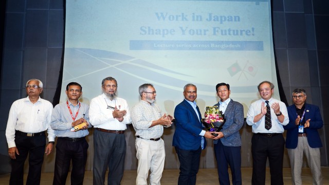 বিইউএফটিতে “জাপানে কাজ করুন: আপনার ভবিষ্যৎ গড়ুন” শীর্ষক সেমিনার অনুষ্ঠিত