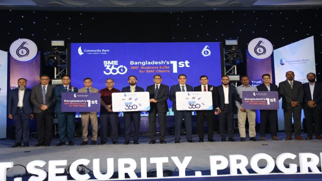 দেশের প্রথম ব্যাংক-নির্ভর ৩৬০° বিজনেস সুইট চালু