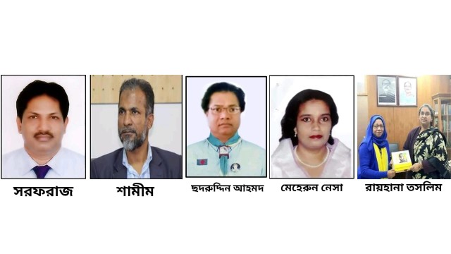 বিতর্কিতদের নিয়েই ডিজি পদের সংক্ষিপ্ত তালিকা, শিক্ষা প্রশাসনে তোলপাড়