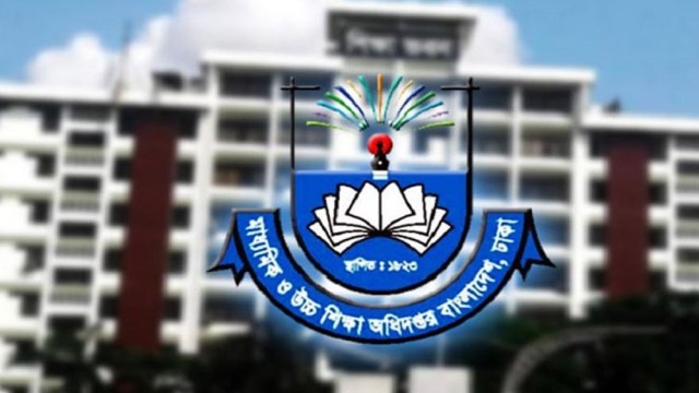 লোগো