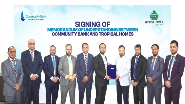কমিউনিটি ব্যাংক ও ট্রপিক্যাল হোমসের মধ্যে সমঝোতা স্মারক স্বাক্ষর