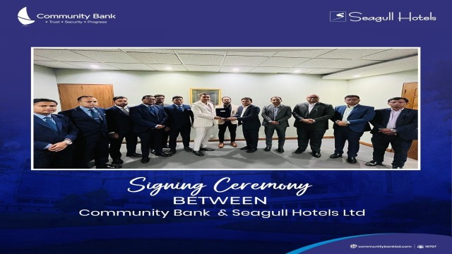 কমিউনিটি ব্যাংক ও সিগাল হোটেলসের মধ্যে অংশীদারিত্ব চুক্তি স্বাক্ষর