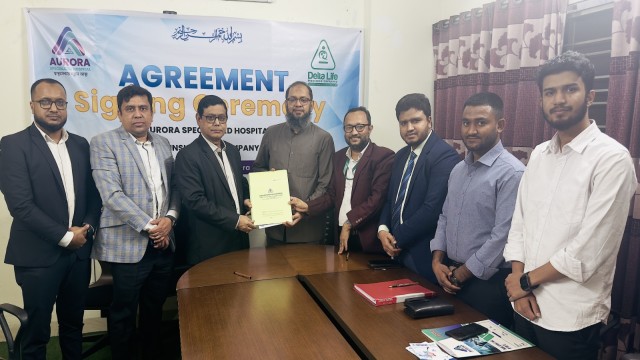 অরোরা হাসপাতাল ও ডেল্টা লাইফ ইনস্যুরেন্সের মধ্যে কর্পোরেট চুক্তি স্বাক্ষর