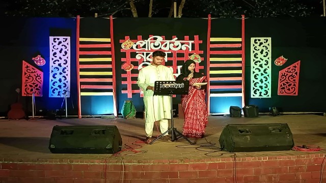 কুবিতে প্রতিবর্তনের আয়োজনে নবান্ন উৎসব ১৪৩২ উদযাপন