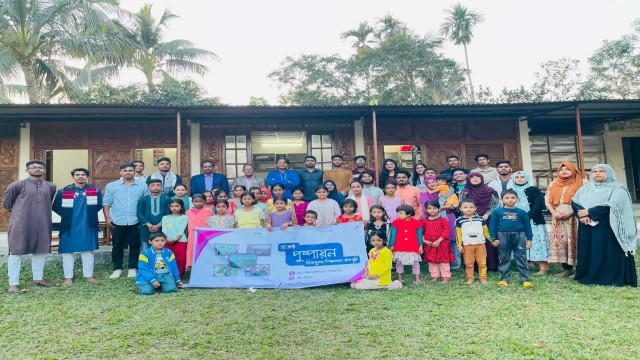 আনন্দলোক স্কুলের শিশুদের নিয়ে কুবি রোটারেক্ট ক্লাবের ‘পুষ্পায়ন’ কর্মসূচি