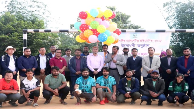 রাবিপ্রবিতে বার্ষিক অ্যাথলেটিক্স প্রতিযোগিতা শুরু