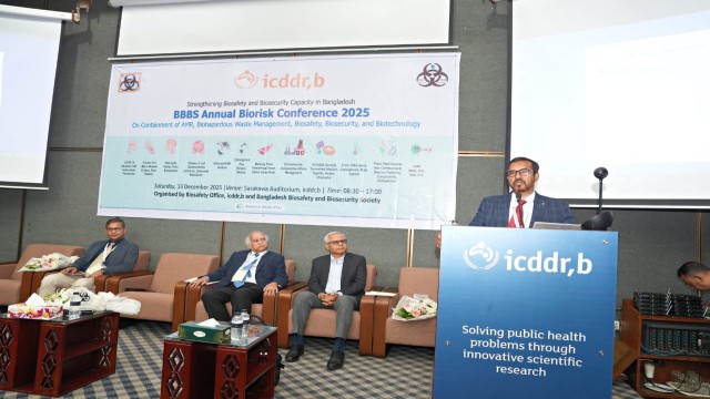 একাডেমিক কারিকুলামে বায়োসেইফটি অন্তর্ভুক্তির আহ্বান রাবিপ্রবি উপাচার্যের