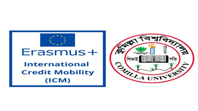 ইরাসমাস প্লাস বিনিময় কর্মসূচিতে যুক্ত হওয়ার সুযোগ পেল কুবি