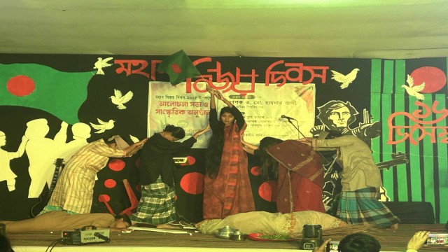 কুবির ফয়জুন্নেছা হলে বিজয় দিবস উপলক্ষে সাংস্কৃতিক সন্ধ্যা