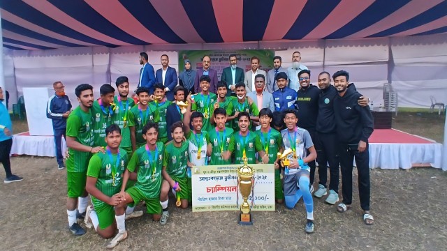 ঢাকা বিভাগীয় আন্তঃকলেজ ফুটবলের শিরোপা জিতল তোলারাম কলেজ