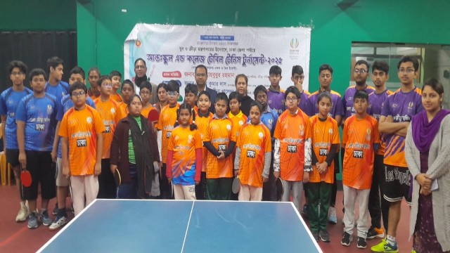 তারুণ্যের উৎসবে ঢাকা জেলা আন্তঃস্কুল-কলেজ টেবিল টেনিস প্রতিযোগিতা সম্পন্ন