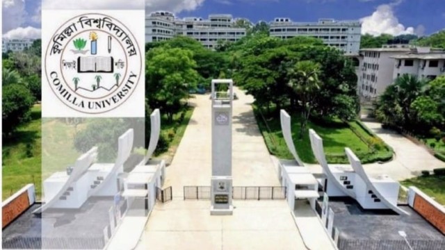 ২০২৫ সালে যেসব ঘটনায় আলোচনায় কুমিল্লা বিশ্ববিদ্যালয়