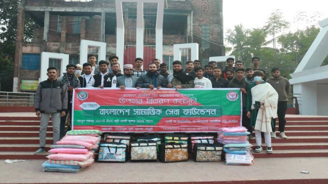 জয়পুরহাটে দুস্থদের পাশে দাঁড়ালো সামাজিক সেবা ফাউন্ডেশন