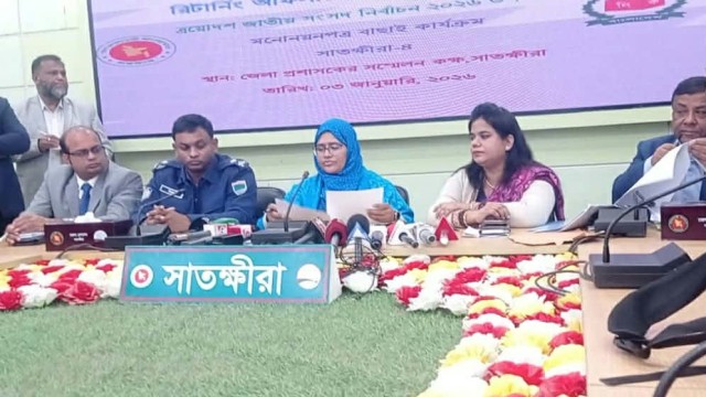 সাতক্ষীরার চার আসনে যাচাই শেষে বৈধ প্রার্থী ১৯, বাতিল ১০