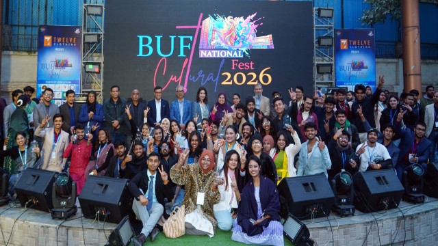 বিইউএফটিতে ন্যাশনাল কালচারাল ফেস্ট ২০২৬ অনুষ্ঠিত