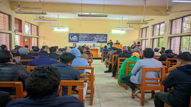 কুবিতে খালেদা জিয়ার স্মরণে আলোচনা ও দোয়া