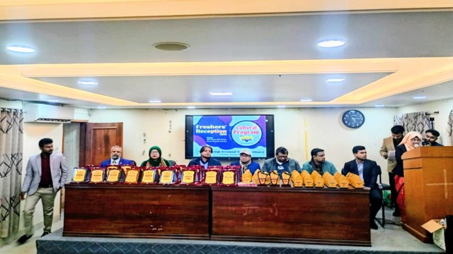 কুবিতে ময়মনসিংহ বিভাগীয় শিক্ষার্থীদের নবীন বরণ ও বিদায়ী সংবর্ধনা