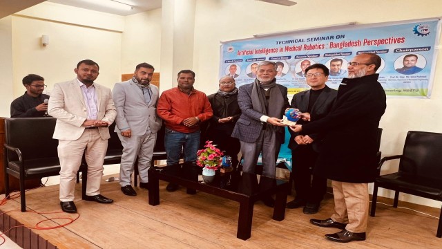 মাভাবিপ্রবিতে চিকিৎসা রোবট প্রযুক্তিতে কৃত্রিম বুদ্ধিমত্তা বিষয়ে কারিগরি সেমিনার